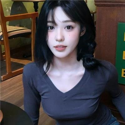 他的